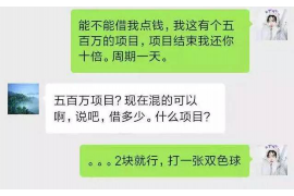 宣威工资清欠服务