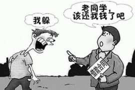 宣威融资清欠服务